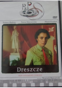 Dreszcze, DVD Nowa