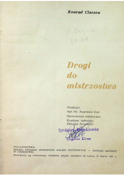 Drogi do mistrzostwa