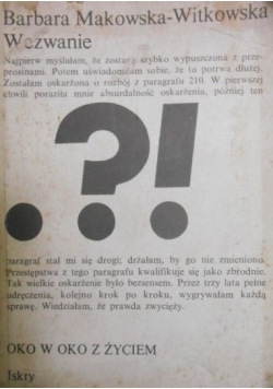 Wezwanie