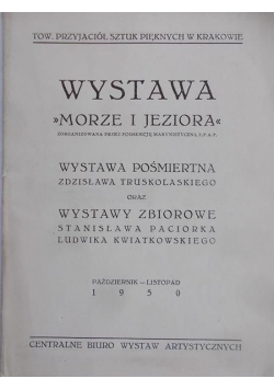 Wystawa Morze i Jeziora,1950 r.
