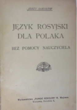 Język Rosyjski dla Polaka