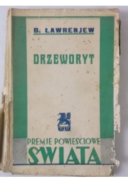Drzeworyt, 1925 r.