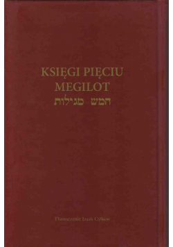 Księgi Pięciu Megilot reprint z 1904 r.