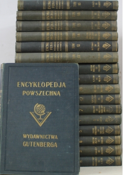 Encyklopedia powszechna 17 tomów  ok 1930 r.