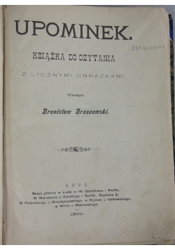 Upominek, 1900r.