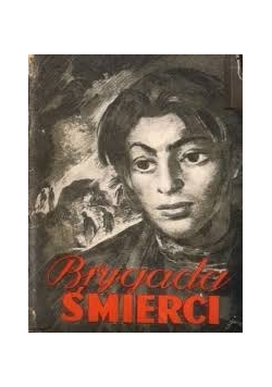 Przygoda śmierci, reprint z 1946 r.
