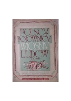 Polscy bojownicy wiosny Ludów 1846-1849, 1948  r.