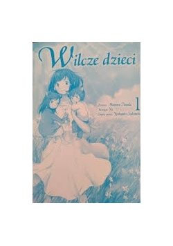 Wilcze dzieci