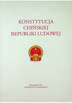 Konstytucja Chińskiej Republiki Ludowej