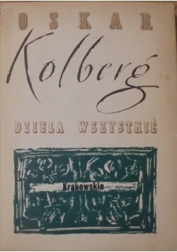 Krakowskie Część II reprint z 1873 r.