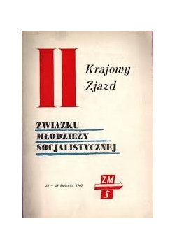 II Krajowy Zjazd Związku Młodzieży Socjalistycznej