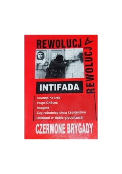 Rewolucja, nr. 3 Intifada, Czerwone Brygady