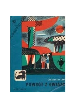 Powrót z gwiazd, wyd. 1