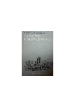Państwo Gołowlewowie, 1950 r.