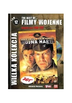 Wojna Harta, płyta DVD