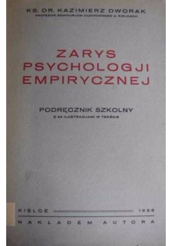 Zarys psychologji empirycznej 1933 r