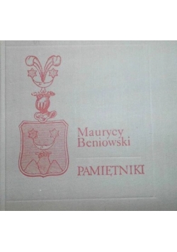 Pamiętniki