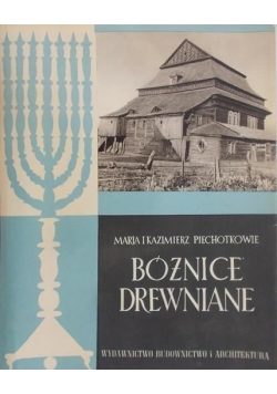 Bóżnice drewniane