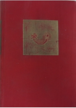 Das Jahr des Heiles, 1933 r.
