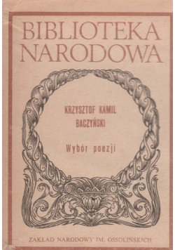 Wybór poezji Baczyński