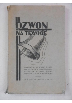 Dzwon na trwogę, 1936 r.