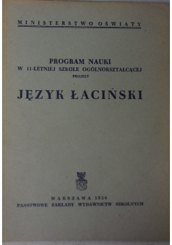 Język łaciński, 1950 r.