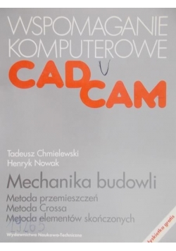 Wspomaganie komputerowe