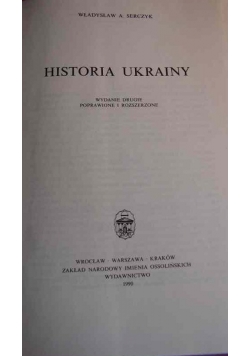 Historia Ukrainy