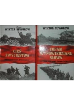 Cofam wypowiedziane słowa / Cień zwycięstwa