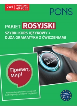 Szybki kurs i duża gramatyka rosyjska A1-B1 PAK2