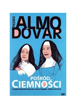 Pośród ciemności ,DVD