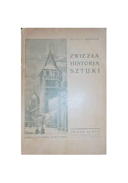 Zwięzła historja sztuki, 1914 r.