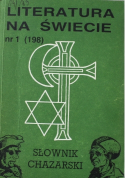 Literatura na świecie słownik Chazarski