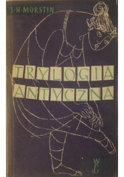 Trylogia antyczna