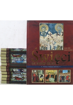 Wielka Encyklopedia Świętych Tom od I do XIII