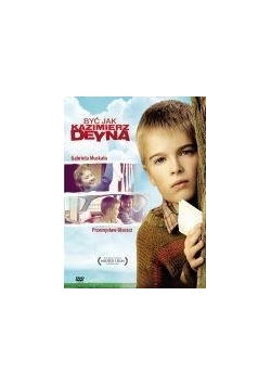 Być jak Kazimierz Deyna DVD, Nowa