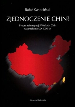 Zjednoczenie Chin