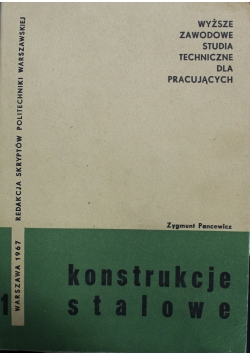 Konstrukcje stalowe
