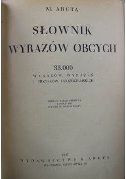 Słownik wyrazów obcych 1947 r.