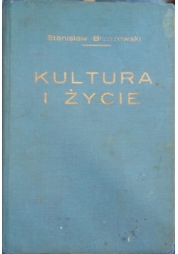 Kultura i życie, 1936 r.