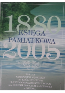 Księga pamiątkowa 1880-2005