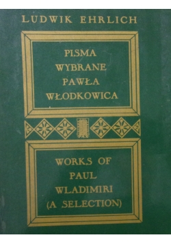 Pisma wybrane Pawła Włodkowica