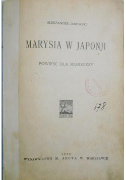 Marysia w Japonji, 1923 r.