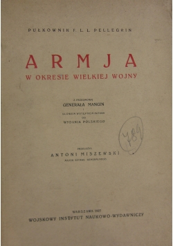Armja w okresie wielkiej wojny, 1927r.