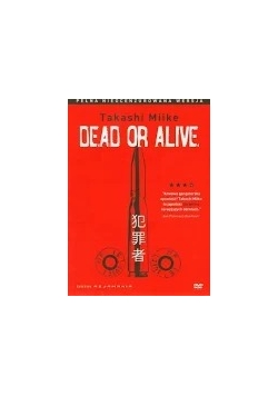 Dead or Alive DVD