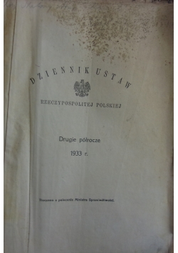 Skorowidz Alfabetyczny do Dziennika Ustaw Rzeczypospolitej Polskiej,  1930r.