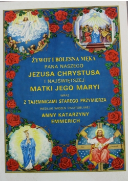 Żywot i bolesna męka Pana Naszego Jezusa Chrystusa Tom II