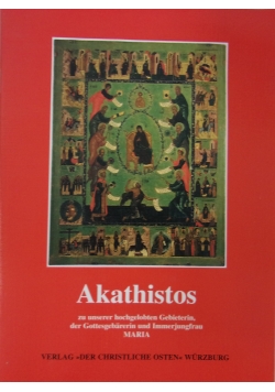 Akathistos