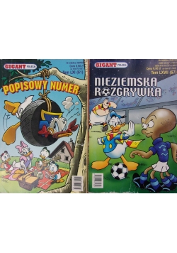 Popisowy numer/ Nieziemska rozgrywka
