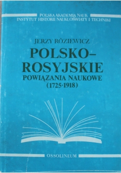 Polsko rosyjskie powiązania naukowe